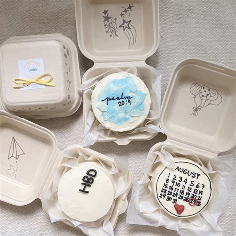 Buy Bento Cakes Or Small Minimalist Cakes From Dodin Desserts