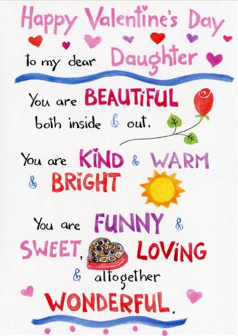 I love you! Mama | Happy valentine day quotes, Valentines day messages ...