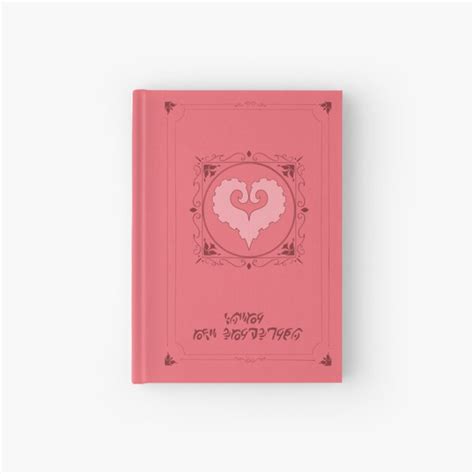 "Ln’eta’s Necronomicon - Sucker for Love " Hardcover Journal for Sale by bibelot- | Redbubble