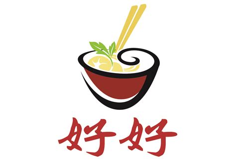 Chinese Food Logo Design for 好好 by sovon_design18 | Design #3789430