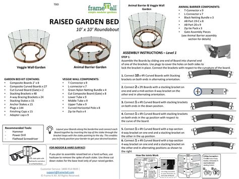 FRAME IT ALL RAISED GARDEN BED QUICK START MANUAL Pdf Download | ManualsLib