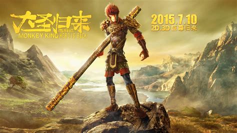 Wallpaper Monkey King: Hero is Back 2560x1440 QHD Picture, Image