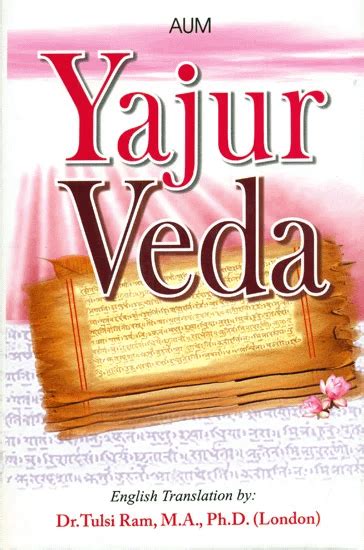 Understanding the Role of Yajurveda in Vedic Traditions : r/hindutav