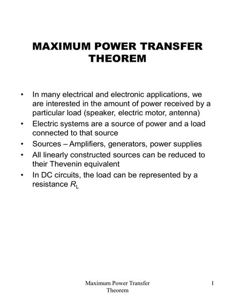 MAXIMUM POWER TRANSFER THEOREM