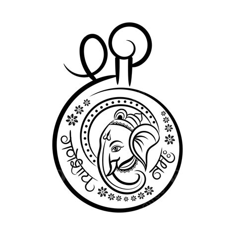 Shree Ganeshaya Namah Hindi Calligraphy With Lord Ganesha Outline Logo | Images and Photos finder