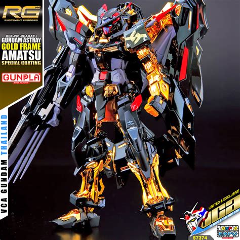 Gundam Astray Gold Frame