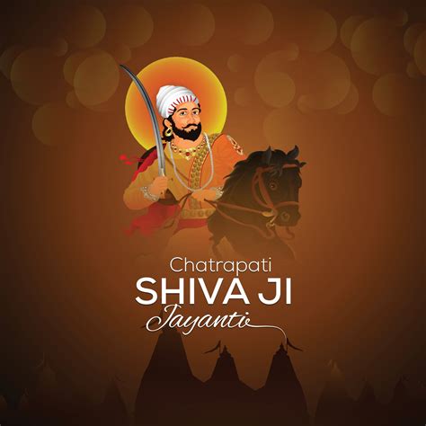 Chatrapati Shivaji Maharaj Jayanti