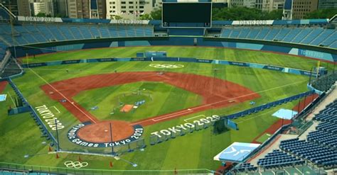 Music | Tokyo 2020: Yokohama Baseball Stadium