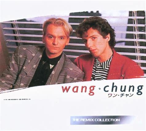 Jukebox: Wang Chung