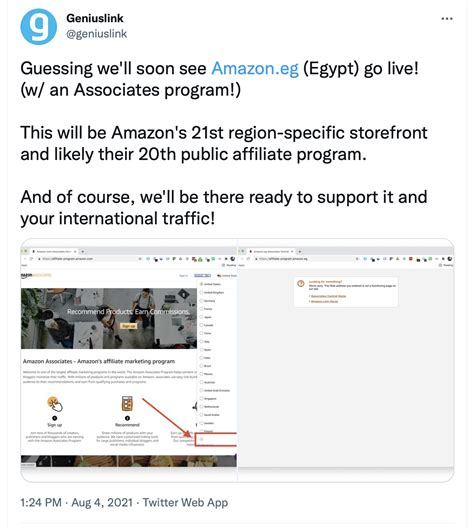 Amazon.eg + Amazon Associates Program for Egypt - Geniuslink