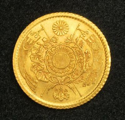 Japanese Gold Coins one Yen Gold Coin of 1871, Meiji Period. | Gold coins, Coins, Gold and ...