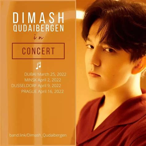 Dimash 2022 Concerts | Concert, Dusseldorf, Charity work