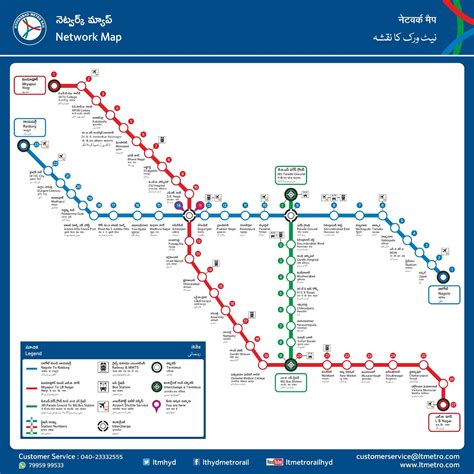 Hyderabad Metro Map, Route, Timings, Tickets, and Metro Lines ...