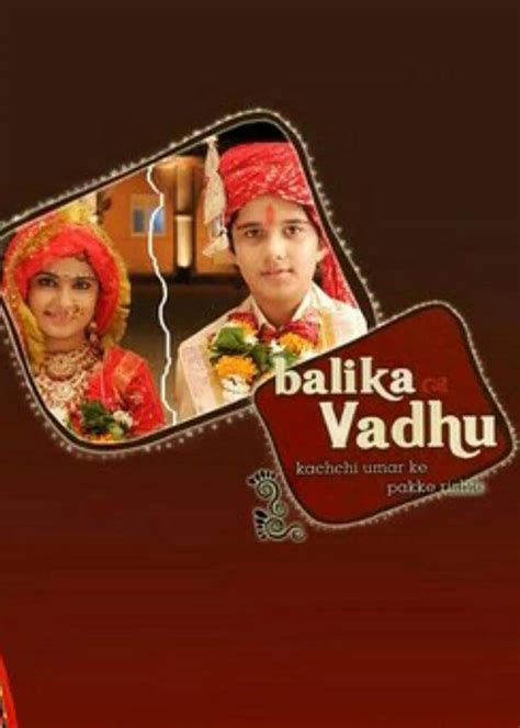 Balika Vadhu Season 1 Web Series (2008) | Release Date, Review, Cast ...