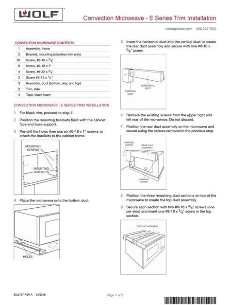 WOLF E SERIES MANUAL Pdf Download | ManualsLib