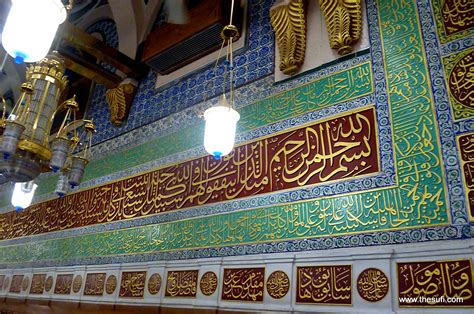 Interior of Masjid e Nabwi, Madina Munawara | TheSufi.com