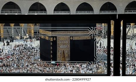 Mecca Saudi Arabia 15 December 2023 Stock Photo 2407618801 | Shutterstock