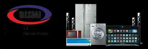 Air Conditioner and Home Theatre Retailer | The Bismi Appliances, Kochi