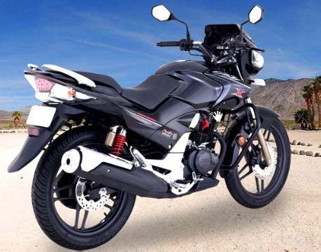 Hero Honda CBZ extreme ~ Bike Universe..!!