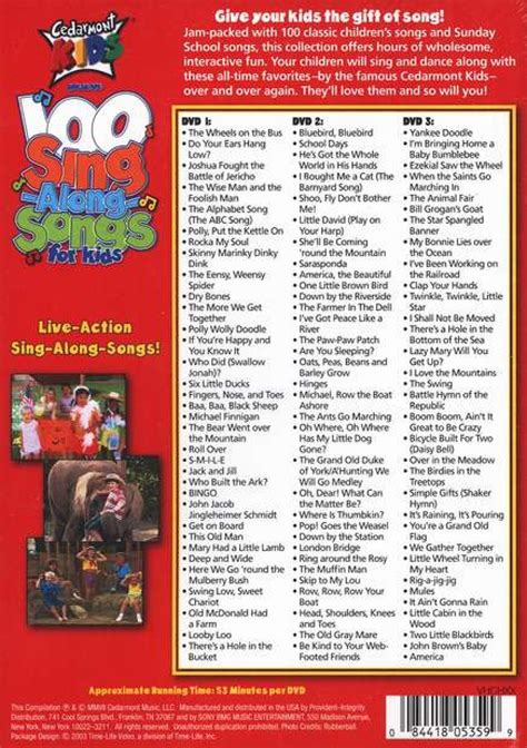 100 Sing-Along Songs for Kids | God's Eagle Ministries Christian Shop