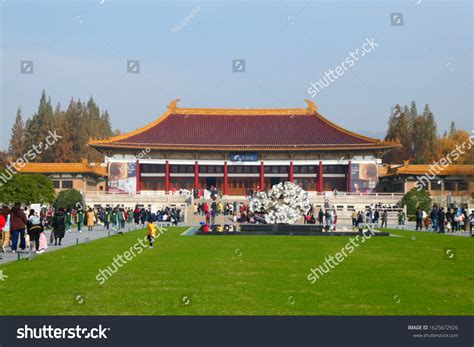 388 Nanjing Museum Images, Stock Photos & Vectors | Shutterstock