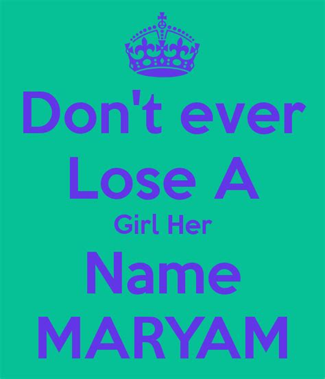 🔥 [50+] Maryam Name Wallpapers | WallpaperSafari