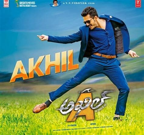 Akhil 2015 Songs Download | Akhil Naa Songs Free Download