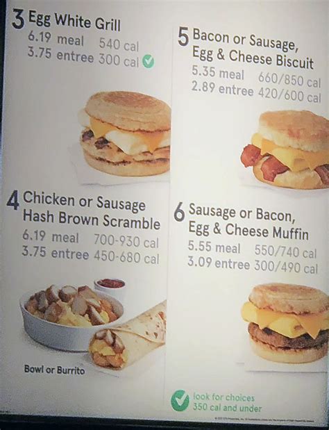 Chick-fil-A menu with prices – SLC menu