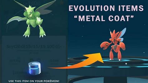 How to get and use the Metal Coat in Pokemon GO