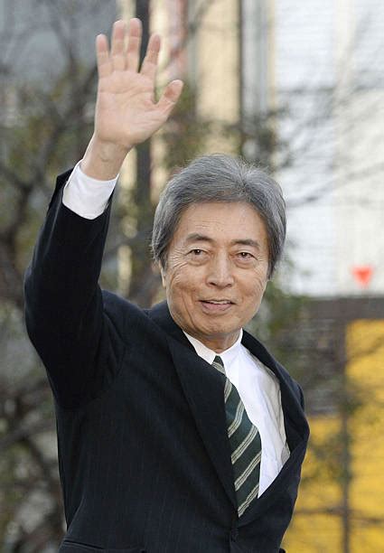 Hosokawa Morihiro (born January 14, 1938), Japanese administrator ...