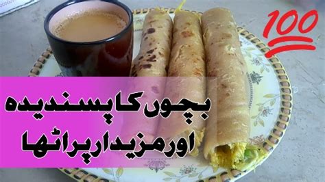 Egg Paratha Roll Recipe