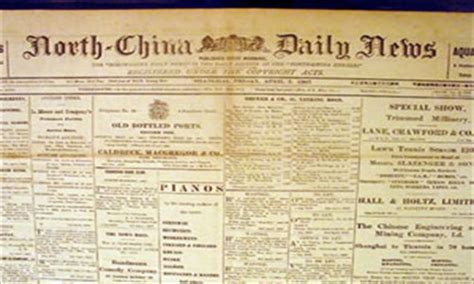 The headlines that made history - Global Times