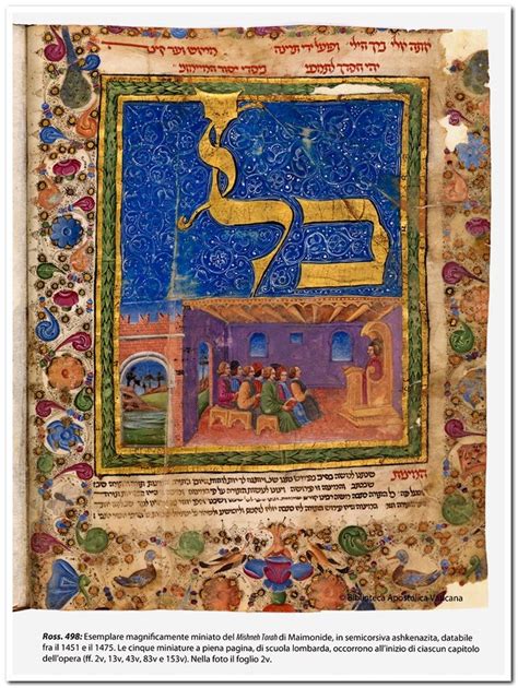 383 best Hebrew manuscripts images on Pinterest | British library ...