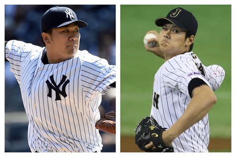 Yankees' Masahiro Tanaka reacts to Shohei Ohtani possibly joining MLB ...