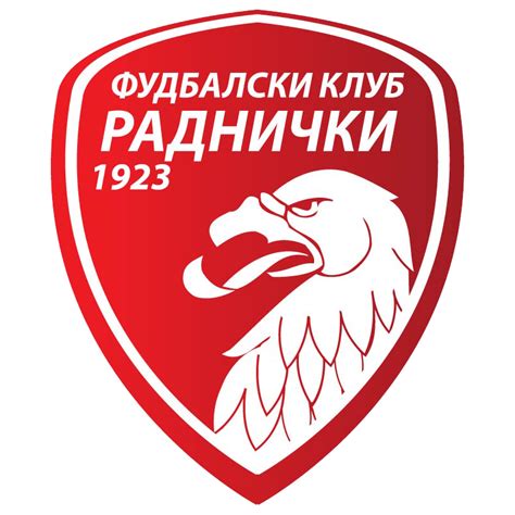 FC Radnički Kragujevac | Futbol europeo, Futbol, Equipo de fútbol