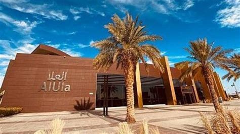 Saudi Arabia’s AlUla airport opens to international flights after expansion