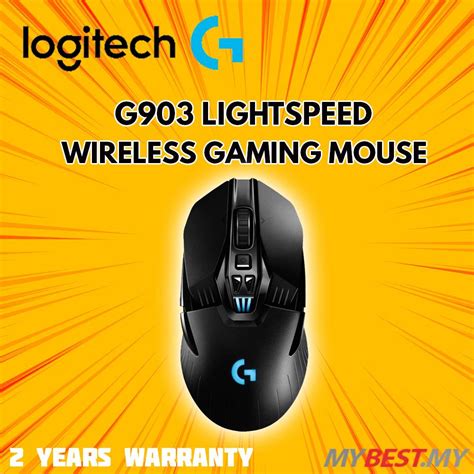 LOGITECH GAMING G903 LIGHTSPEED WIRELESS GAMING MOUSE