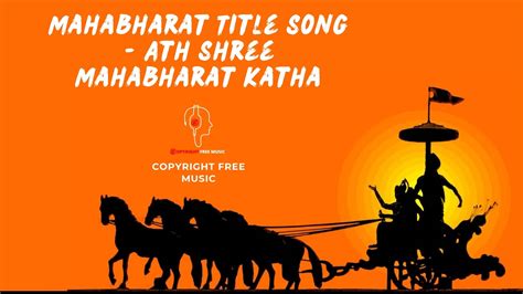 Mahabharat Title Song | Copyright Free Music