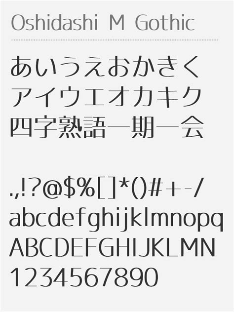 Modern font pack for microsoft word mac - promofoz