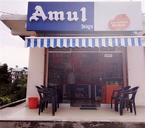 AMUL ICE CREAM PARLOUR, Palampur - Restaurant Reviews, Photos & Phone ...