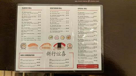 Online Menu of Sushi Nori Restaurant, Napanee, Ontario, K7R 1H8 - Zmenu