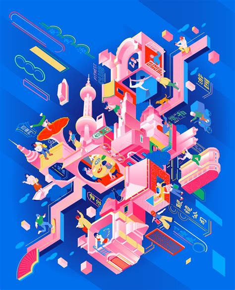 "Folding Shanghai" artwork by Trajan Jia | JSR Agency