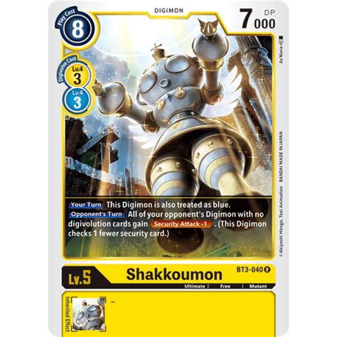 Shakkoumon - Digimon TCG ver 1.5 - BT3-040 - English - Mint | TCGX