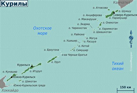 Kuril Islands (Russia) cruise port schedule | CruiseMapper