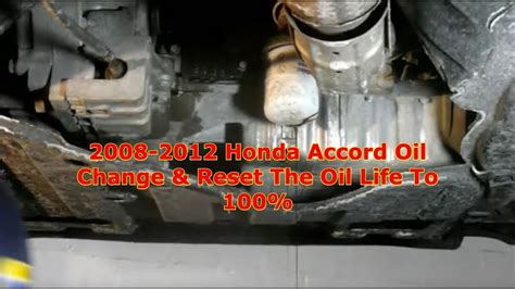 Where Is Oil Filter On 2008 Honda Accord | Reviewmotors.co