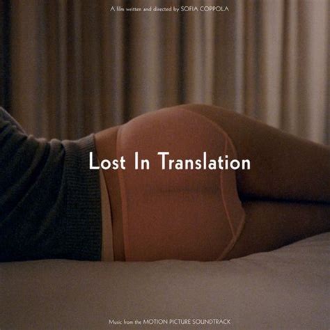 Various Artists - Lost In Translation [OST] [Record Store Day Colored Vinyl] (Vinyl LP) - Amoeba ...