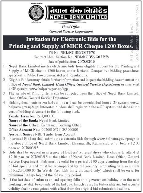 Printing and Supply of MICR Cheque 1200 Boxes | Tender | merojob