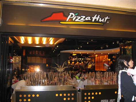 File:HK Pizza Hut.JPG - Wikimedia Commons