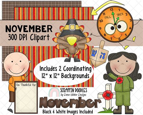 Calendar Clip Art November Bulletin Board November Clipart Holiday Clipart Digital Stickers Fall ...