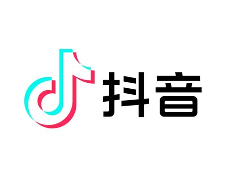 Douyin TikTok Logo PNG vector in SVG, PDF, AI, CDR format